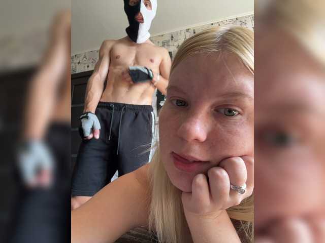 NIKADELE