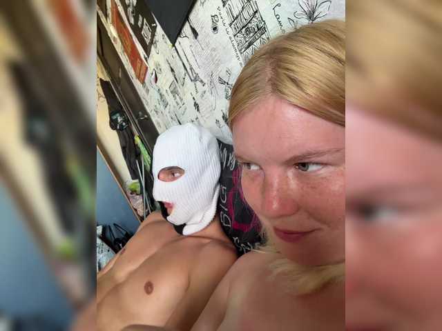 NIKADELE