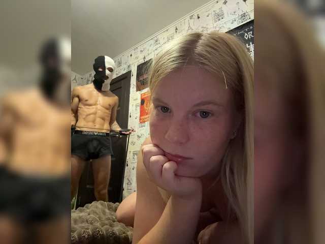 NIKADELE