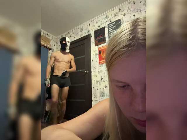 NIKADELE