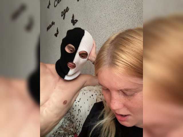 Рунетки: NIKADELE