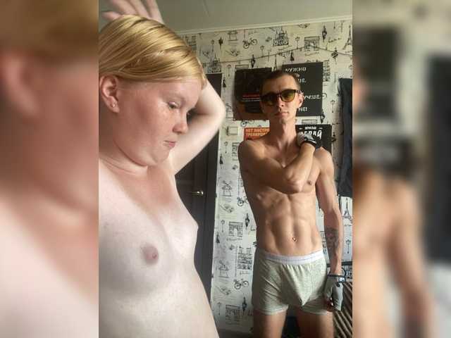 NIKADELE