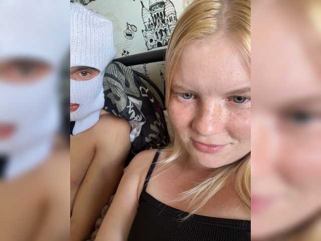 NIKADELE