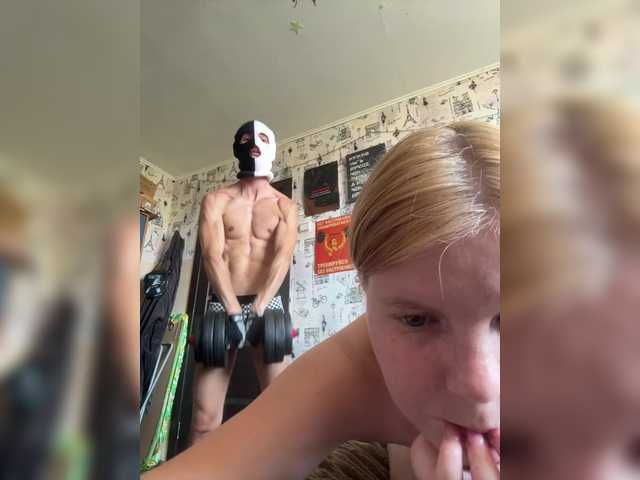 NIKADELE