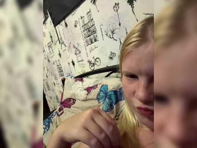NIKADELE live cam on BongaCams