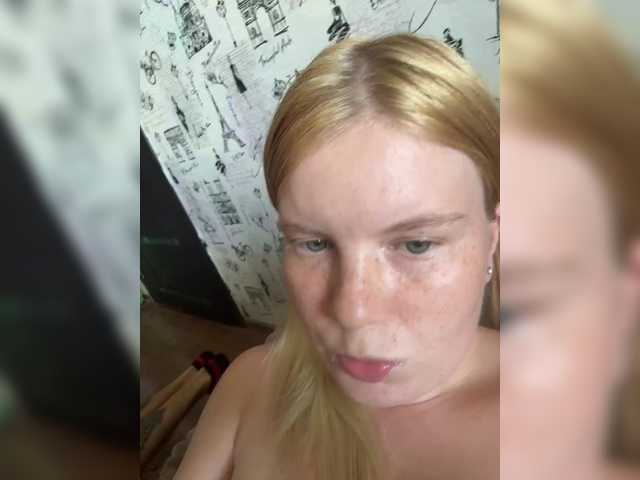 NIKADELE