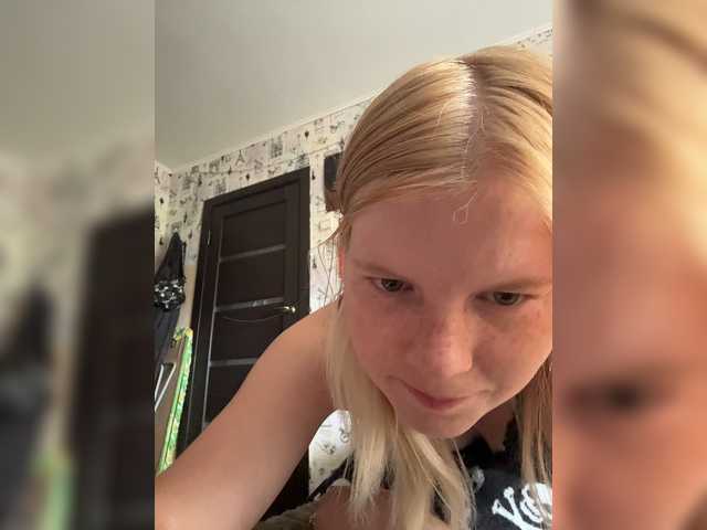 NIKADELE