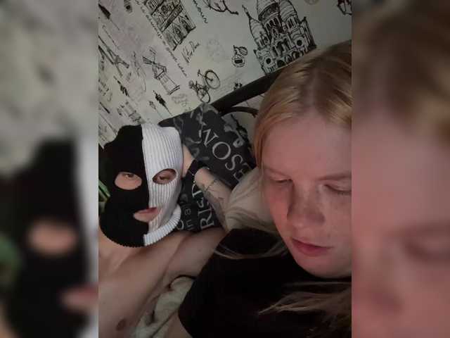 NIKADELE