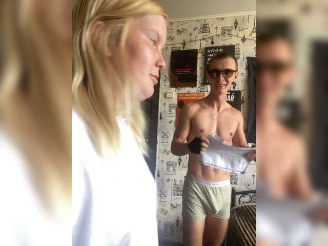 NIKADELE