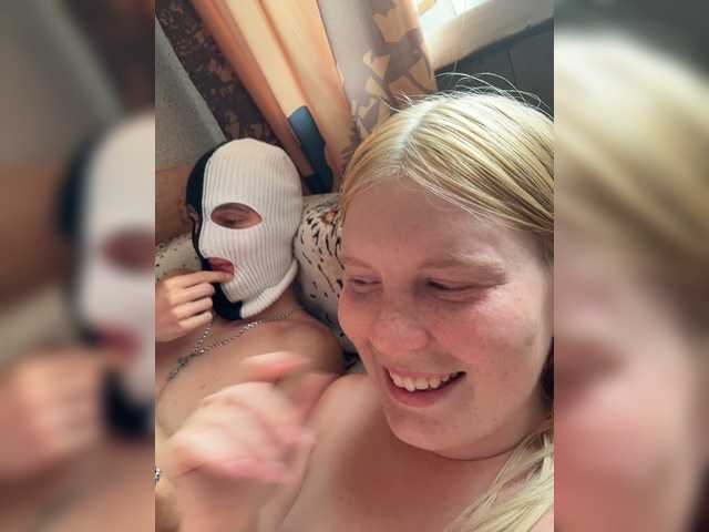 NIKADELE