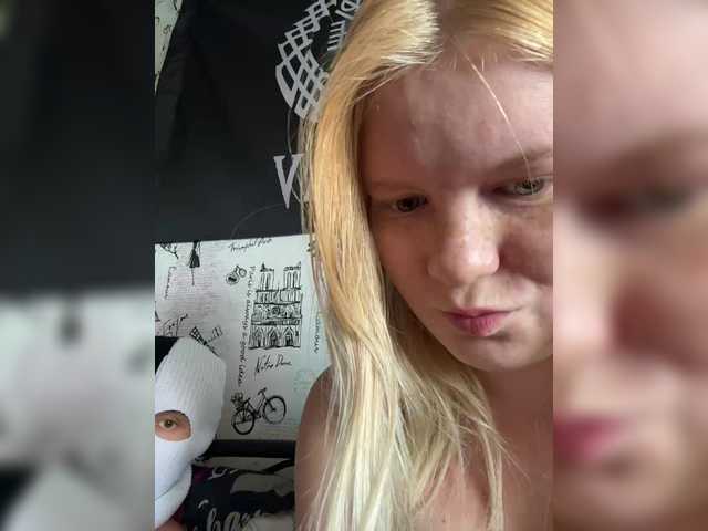 NIKADELE