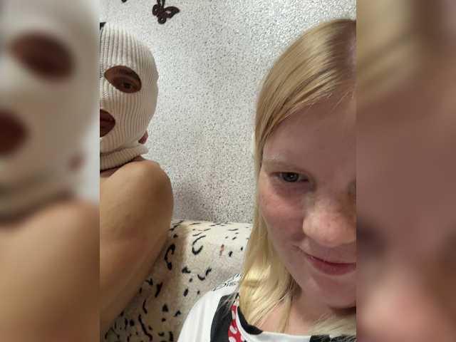 Live трансляция NIKADELE - slutnetki.online