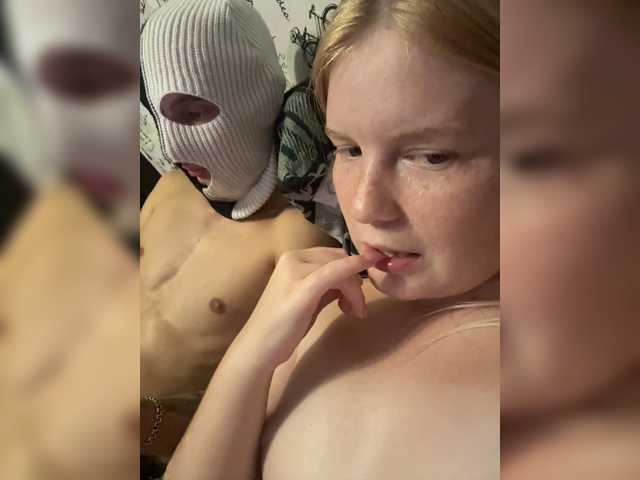 NIKADELE