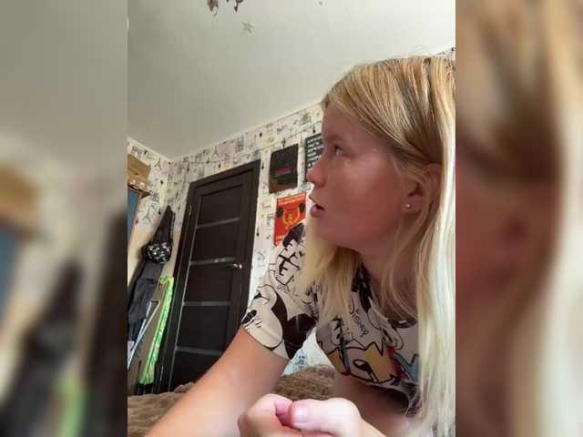 NIKADELE