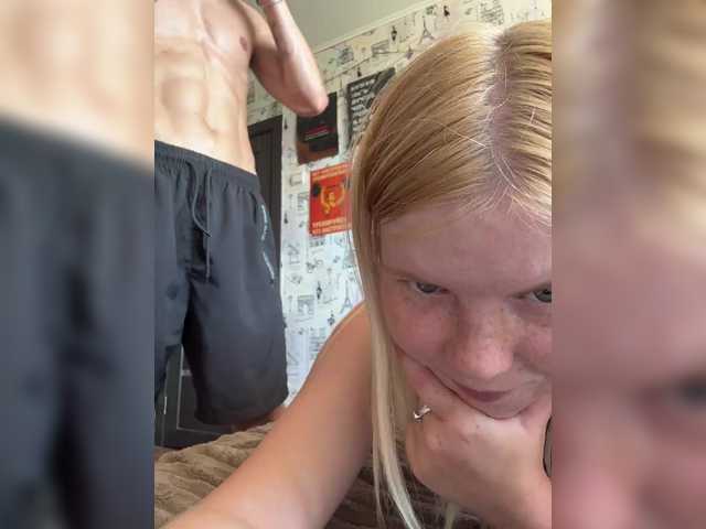 NIKADELE live cam on BongaCams