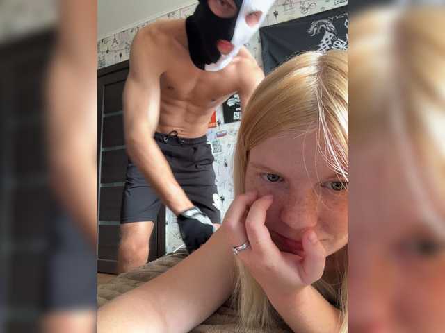 NIKADELE