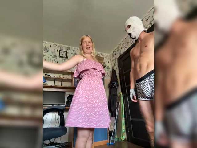 NIKADELE