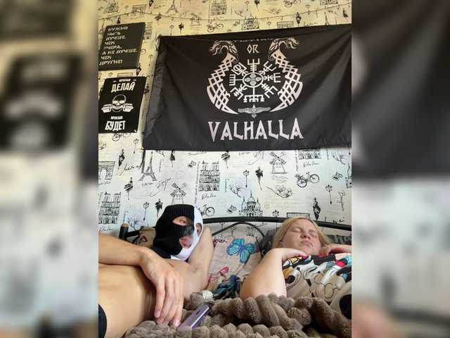 NIKADELE