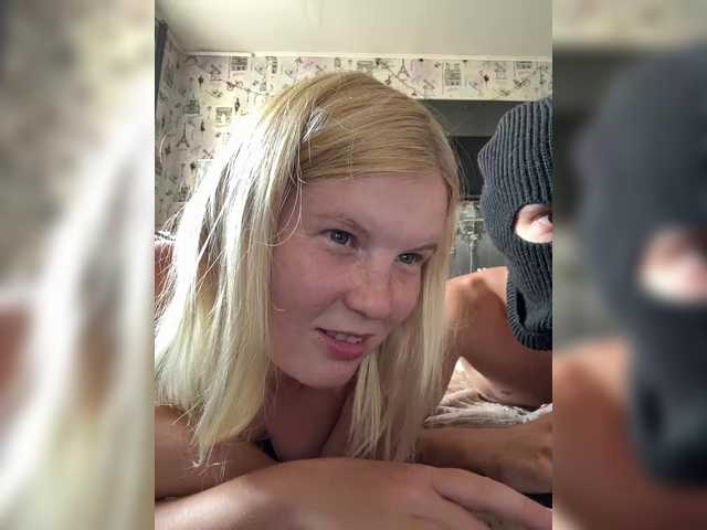 NIKADELE