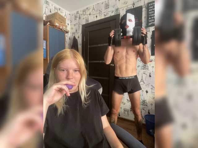 nikadele live show