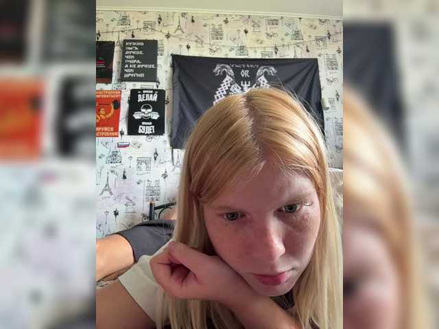 NIKADELE live cam on BongaCams