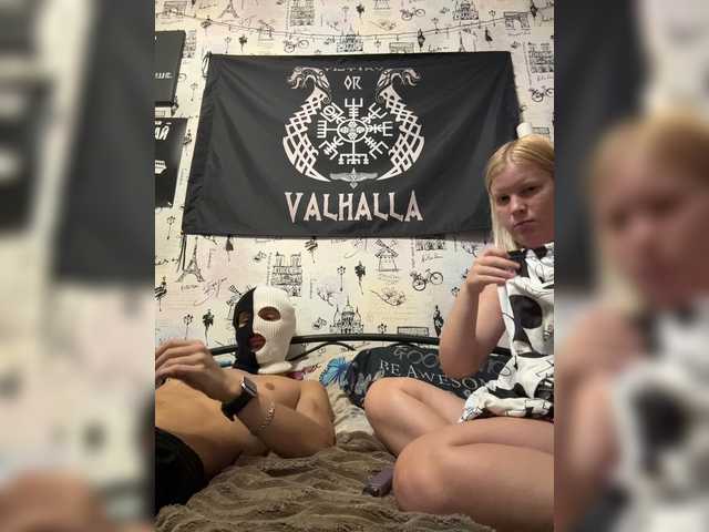 NIKADELE