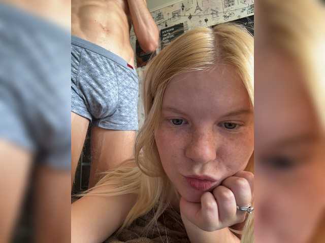 NIKADELE