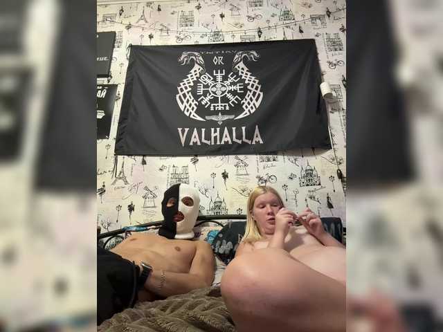 NIKADELE