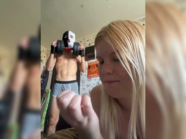 NIKADELE