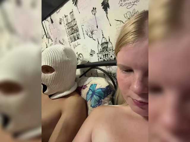 NIKADELE