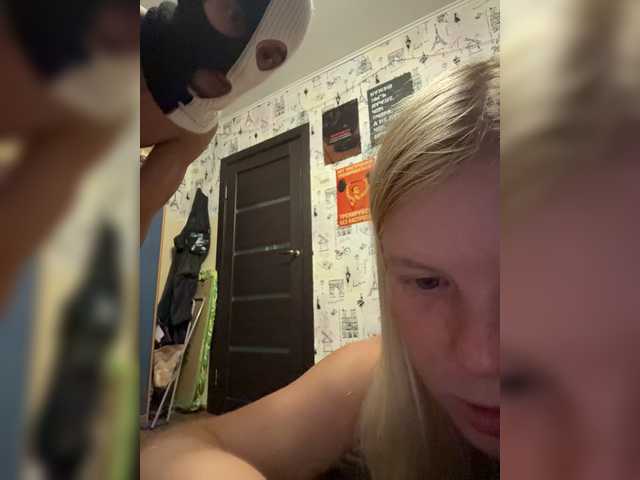 NIKADELE