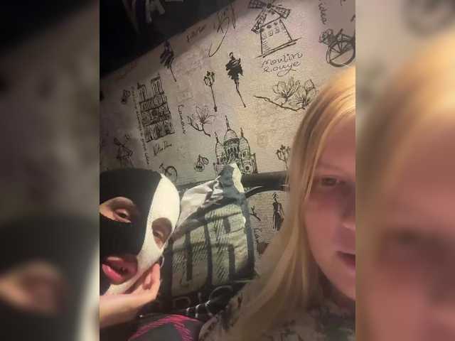 Live трансляция NIKADELE - slutnetki.online