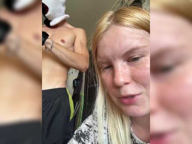 NIKADELE