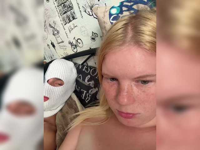 NIKADELE live cam