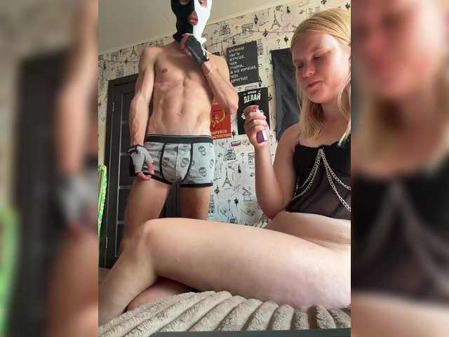 NIKADELE