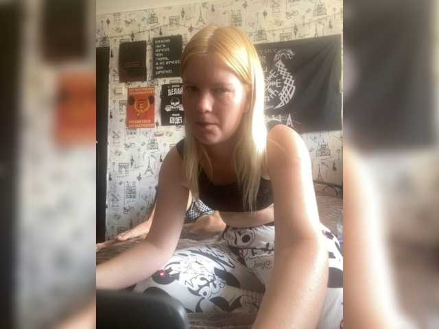 NIKADELE live cam on BongaCams