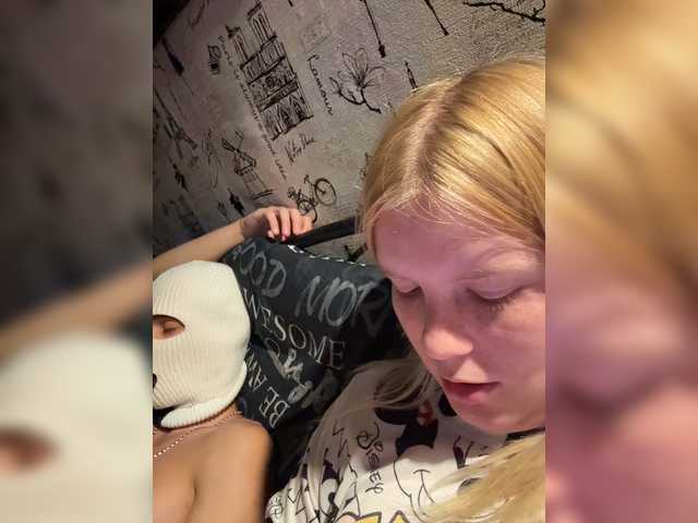 NIKADELE