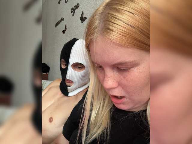NIKADELE