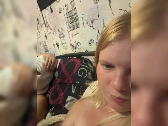 NIKADELE live webcam show
