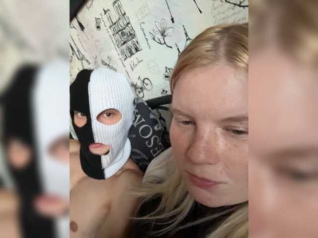 NIKADELE