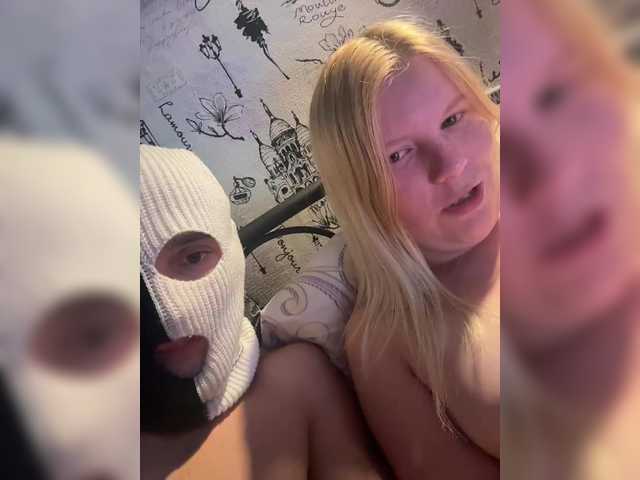 NIKADELE live webcam show