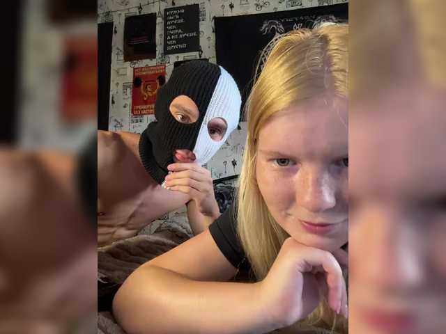 NIKADELE live webcam show