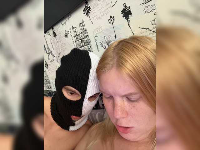 NIKADELE