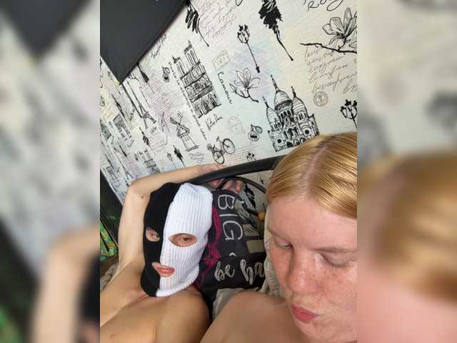 NIKADELE live webcam show