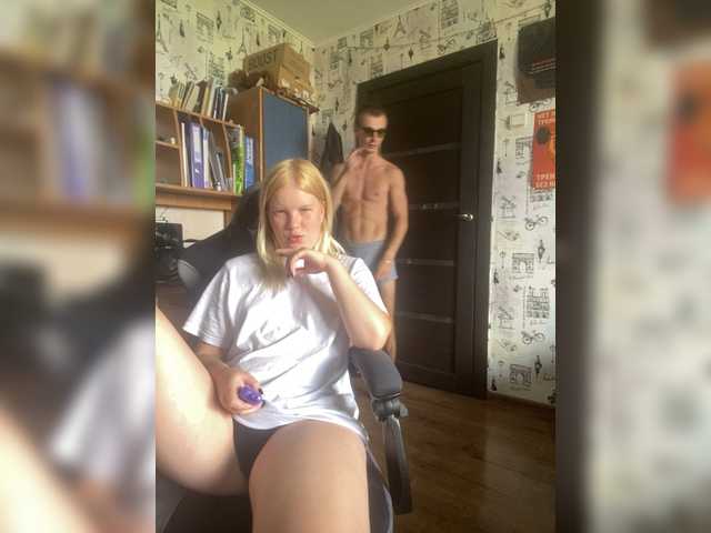 NIKADELE