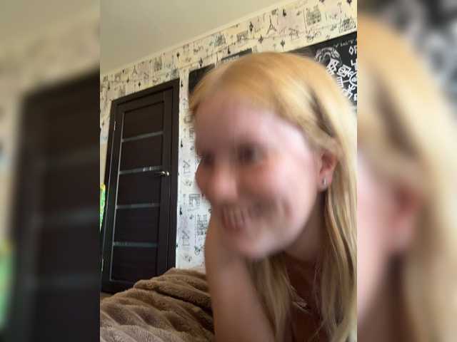 NIKADELE