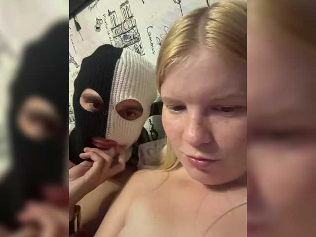 nikadele cam belle