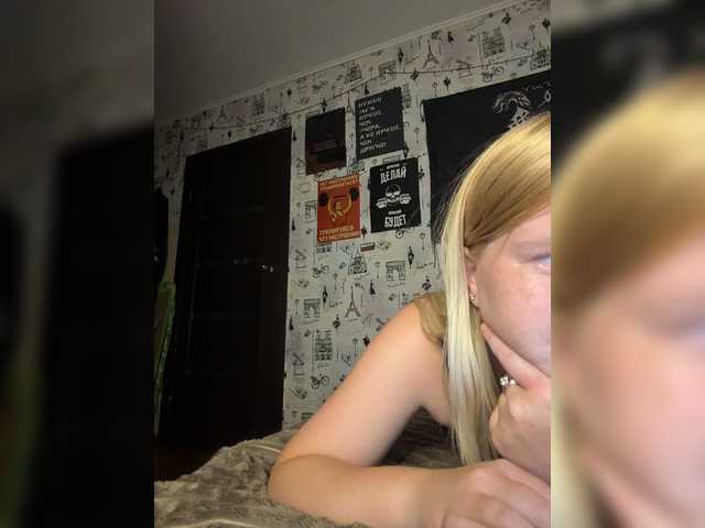 NIKADELE