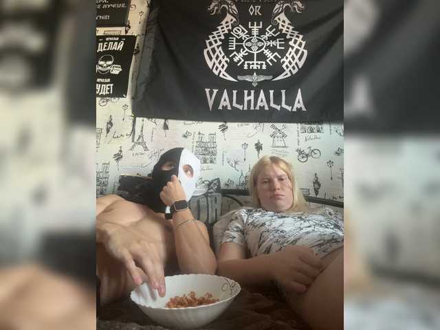 NIKADELE