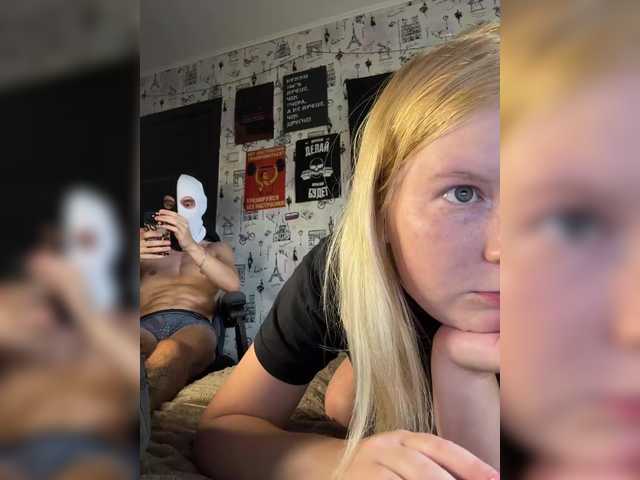 NIKADELE live webcam show